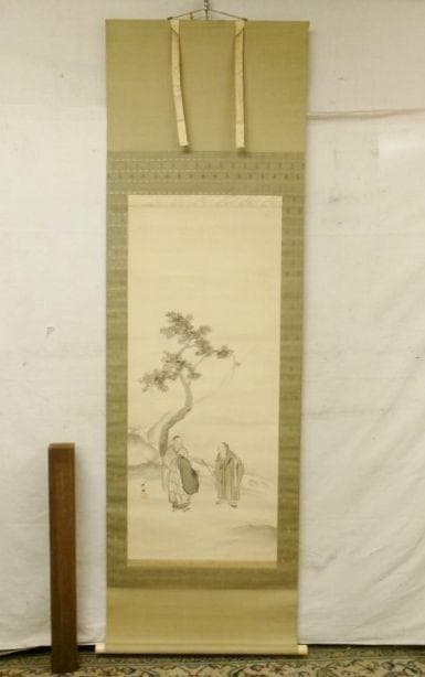 日本画家 尾竹竹坡『虎渓三笑図』掛け軸　尺8　絹本 直筆保証