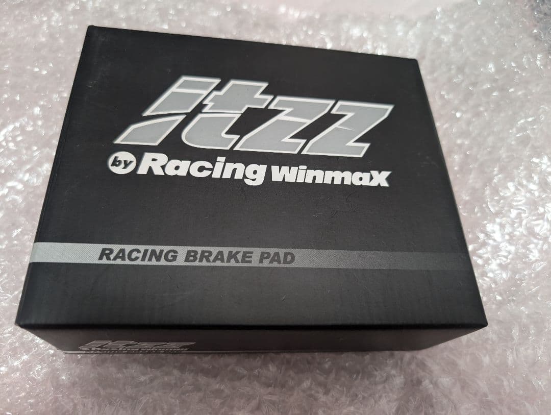itzz RM2-1226 ブレーキパッドR ZC33S.ZC32S