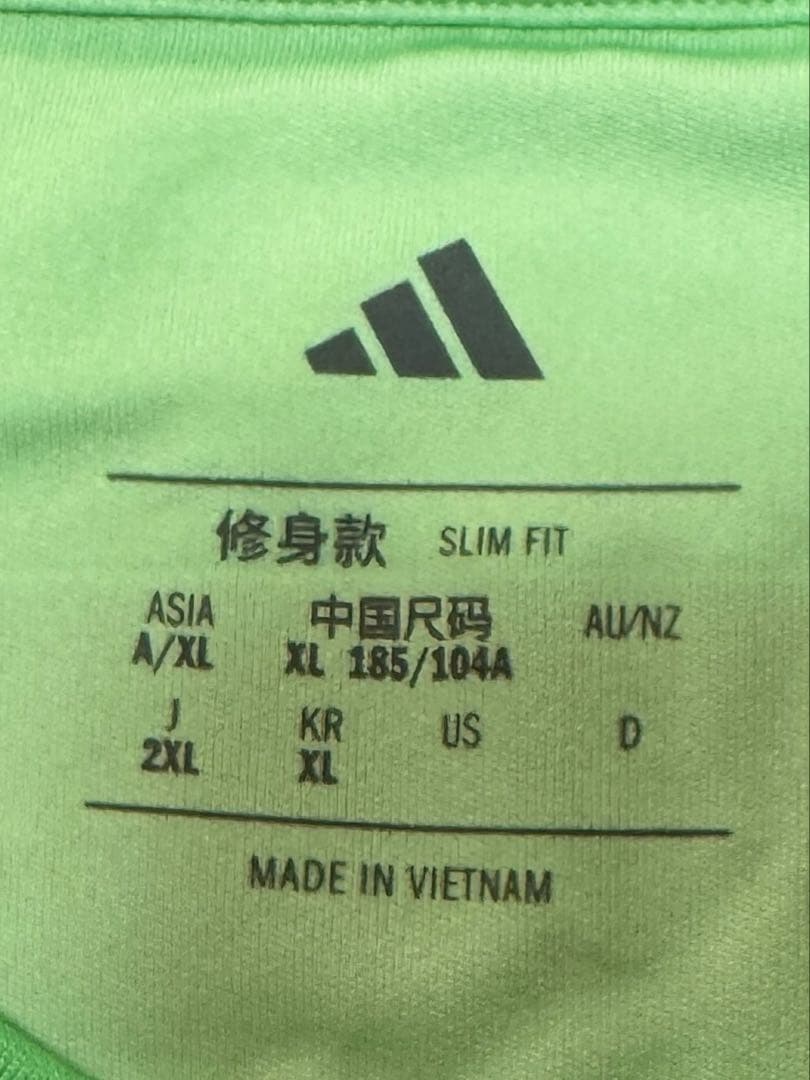 アルビレックス新潟 GK ユニフォーム