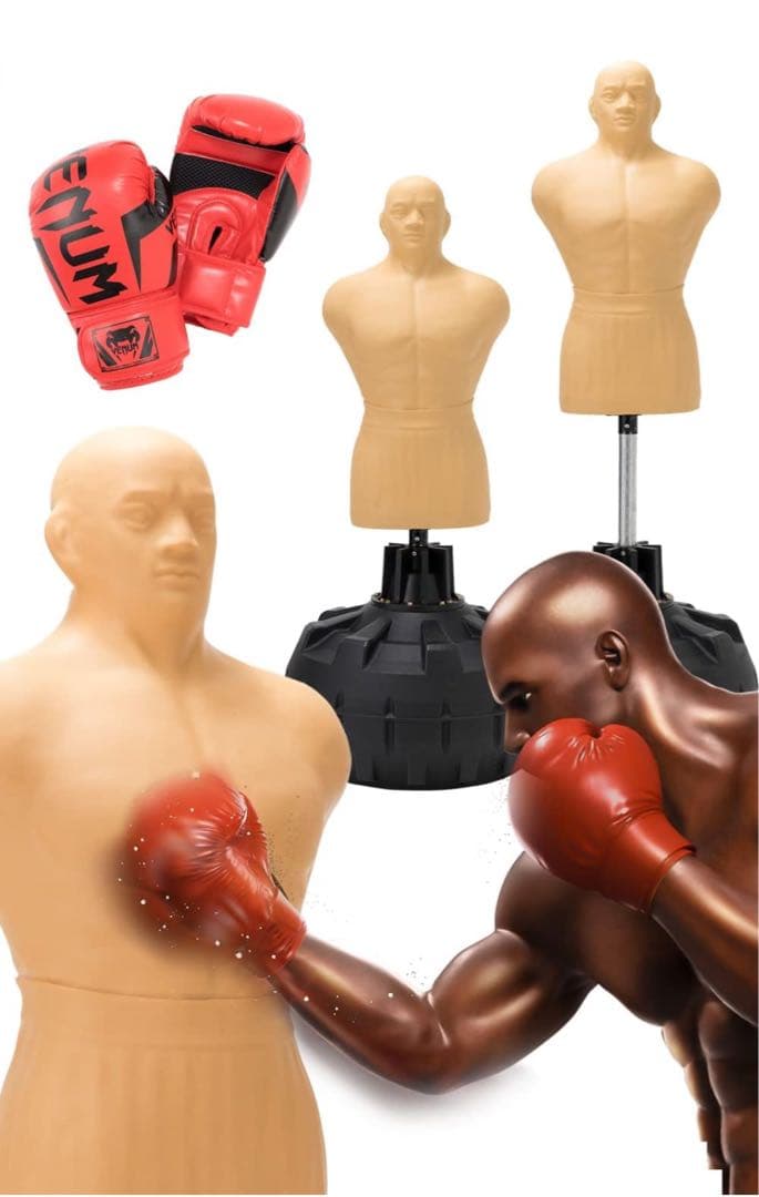人型自立型サンドバッグ キック　ボクシング　トレーニング用　グローブ付