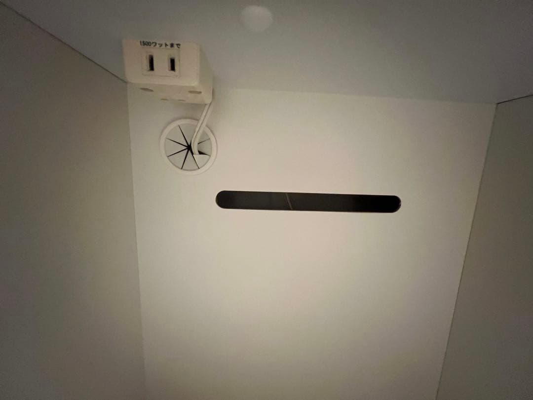 ニトリ 食器棚 キッチンボード ポスティア100 ホワイト