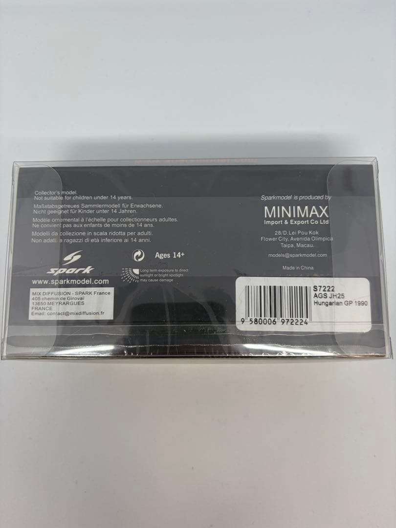【希少・完売品】スパーク 1/43 AGS JH25 ハンガリーGP 1990