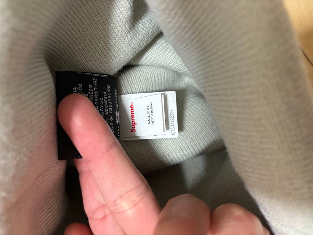 Supreme ニット帽 Blackletter Beanie \"Stone\"