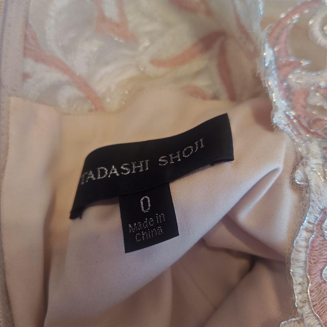 やえさん専用です