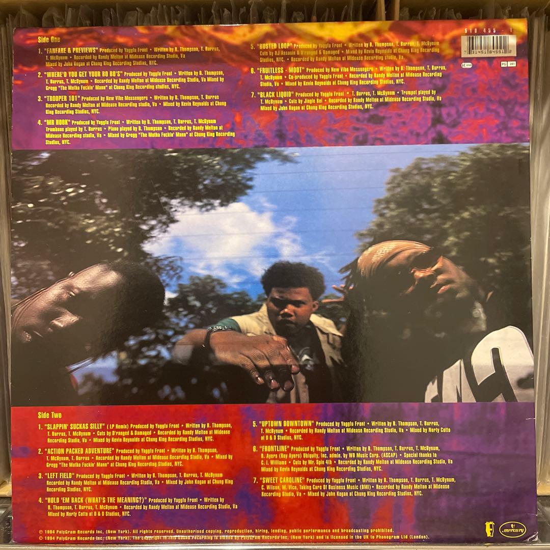 Yaggfu Front レコード　LP ヒップホップ　hiphop