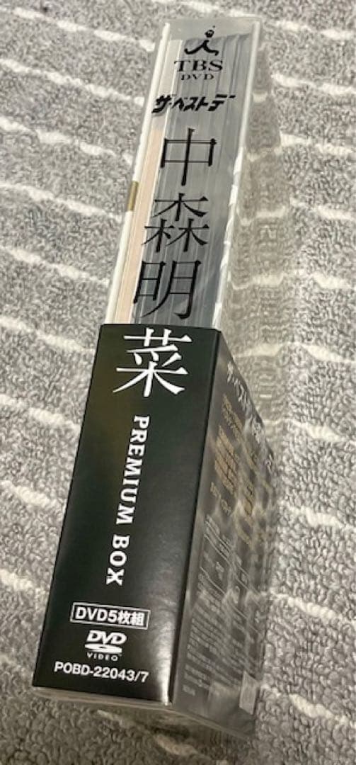 中森明菜 30th ザ・ベストテン プレミアムBOX DVD5枚組【ほぼ未使用】