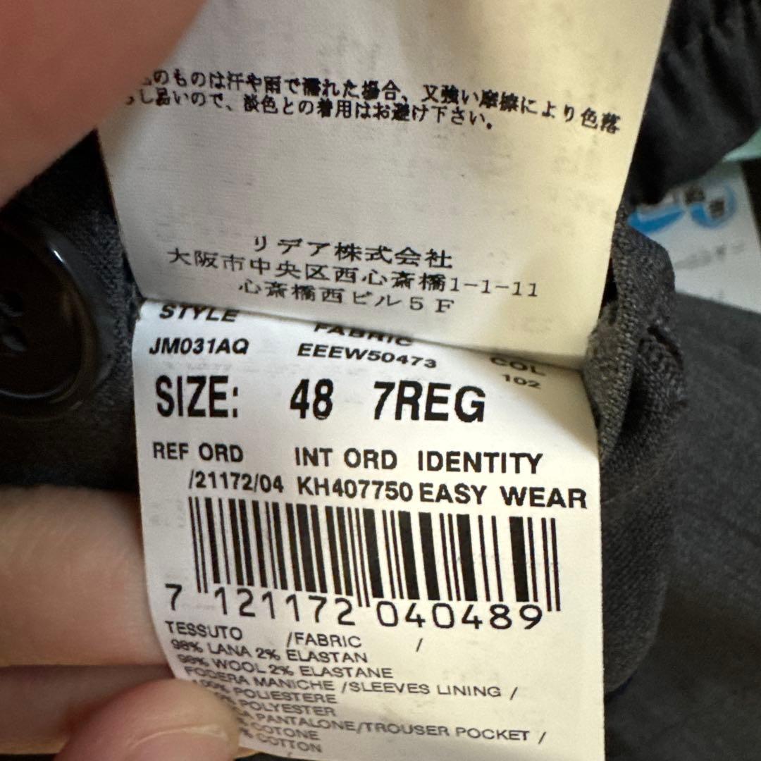 LARDINI トラベルパッカブル　グレー スーツ　セットアップ