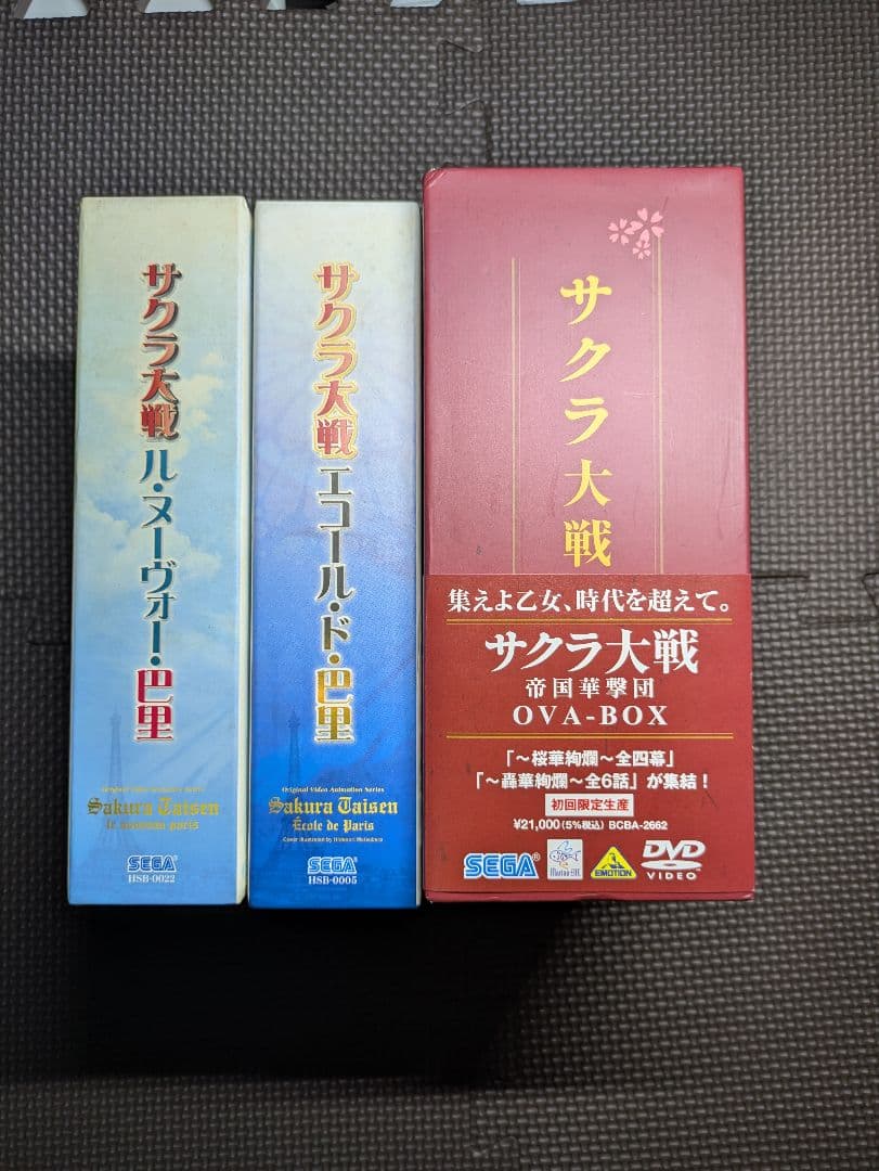 サクラ大戦OVA-BOX　 サクラ大戦ル・ヌーヴォー・巴里 　エコール・ド・巴里
