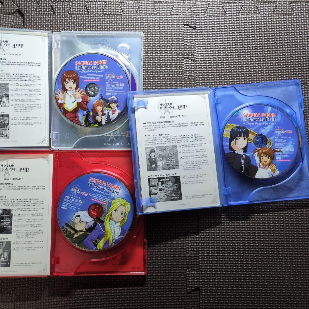 サクラ大戦OVA-BOX　 サクラ大戦ル・ヌーヴォー・巴里 　エコール・ド・巴里