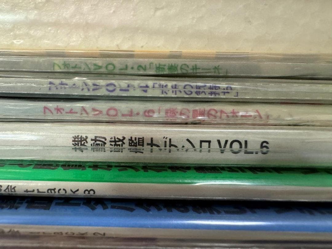 LD 色々 全帯付 フォトン 大運動会 天地無用 エルハザード レーザーディスク