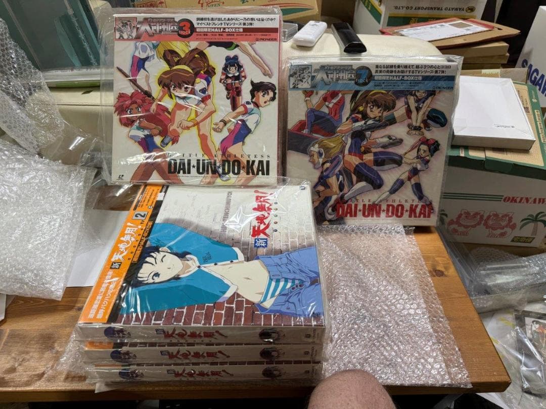 LD 色々 全帯付 フォトン 大運動会 天地無用 エルハザード レーザーディスク