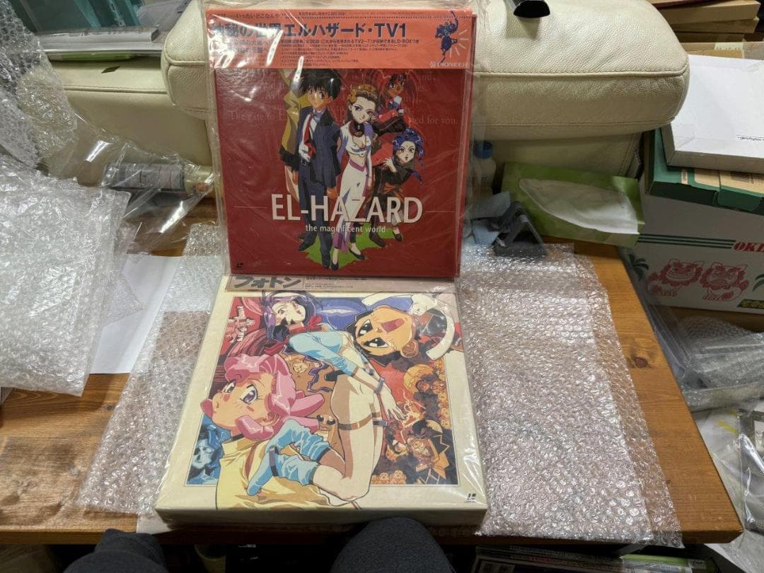 LD 色々 全帯付 フォトン 大運動会 天地無用 エルハザード レーザーディスク