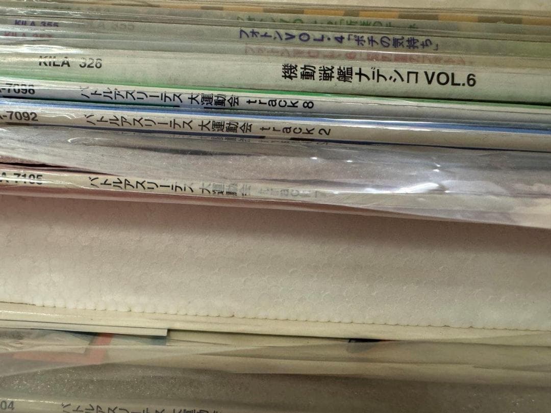 LD 色々 全帯付 フォトン 大運動会 天地無用 エルハザード レーザーディスク