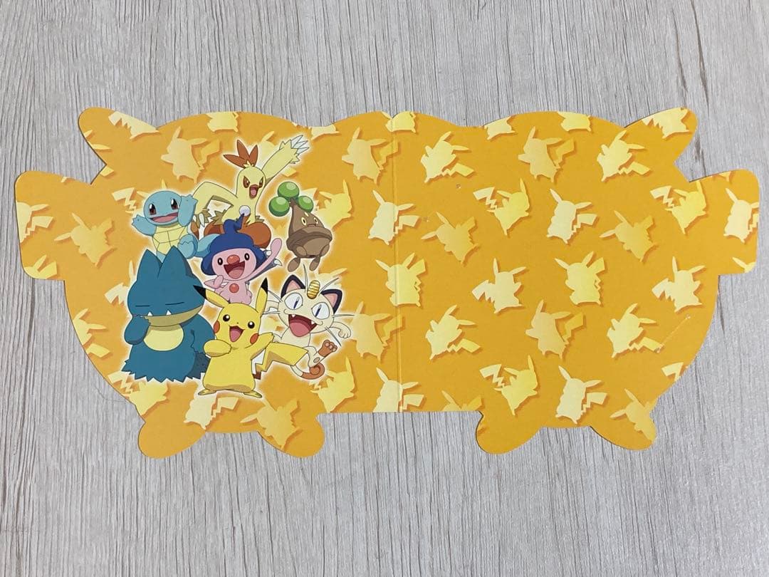 【使用不可】ピカチュウSuica 台紙付き