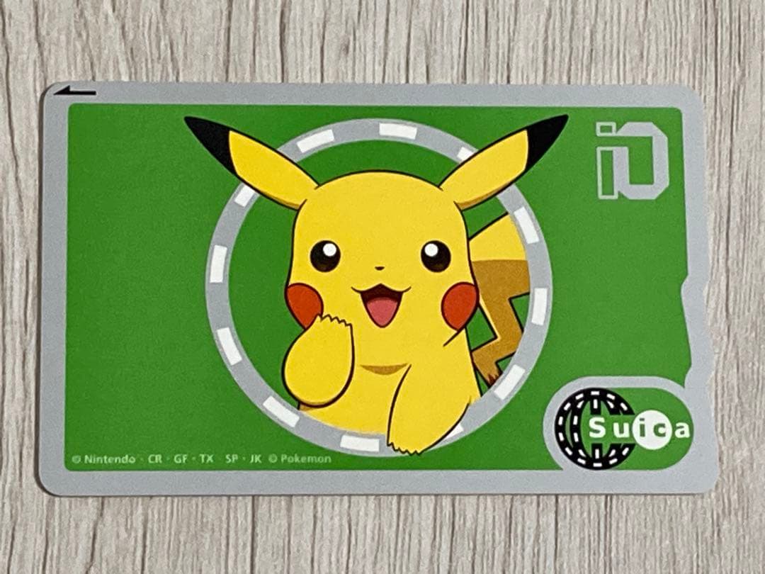 【使用不可】ピカチュウSuica 台紙付き