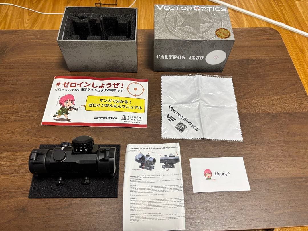 VectorOptics CALYPOS 1X30 プリズムサイト