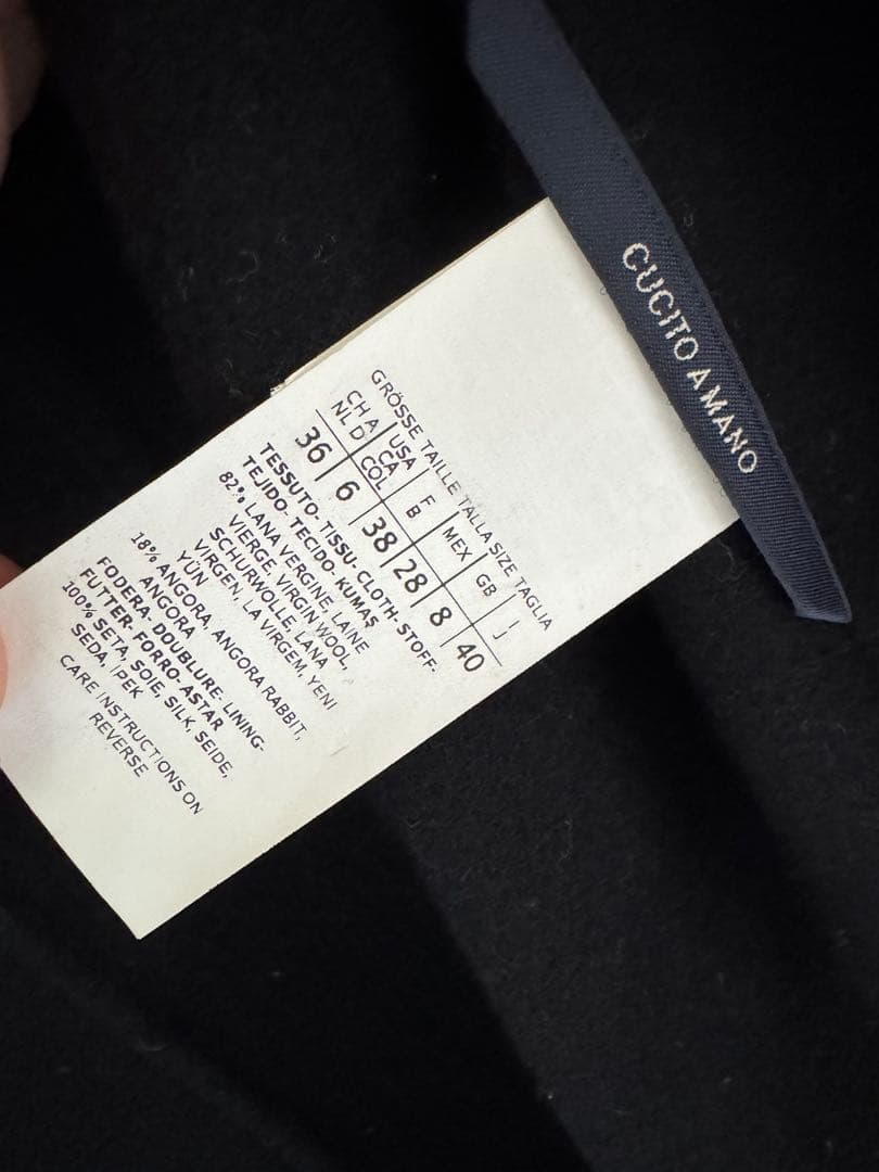 S マックスマーラ黒コート