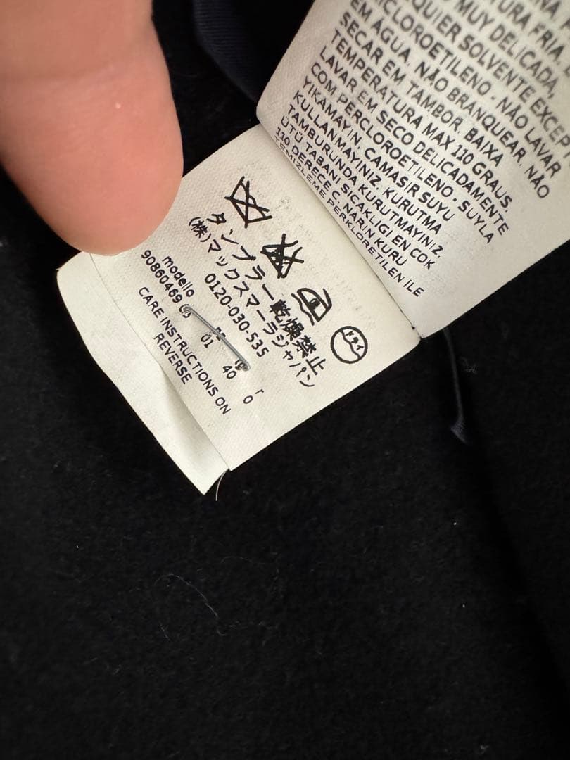 S マックスマーラ黒コート