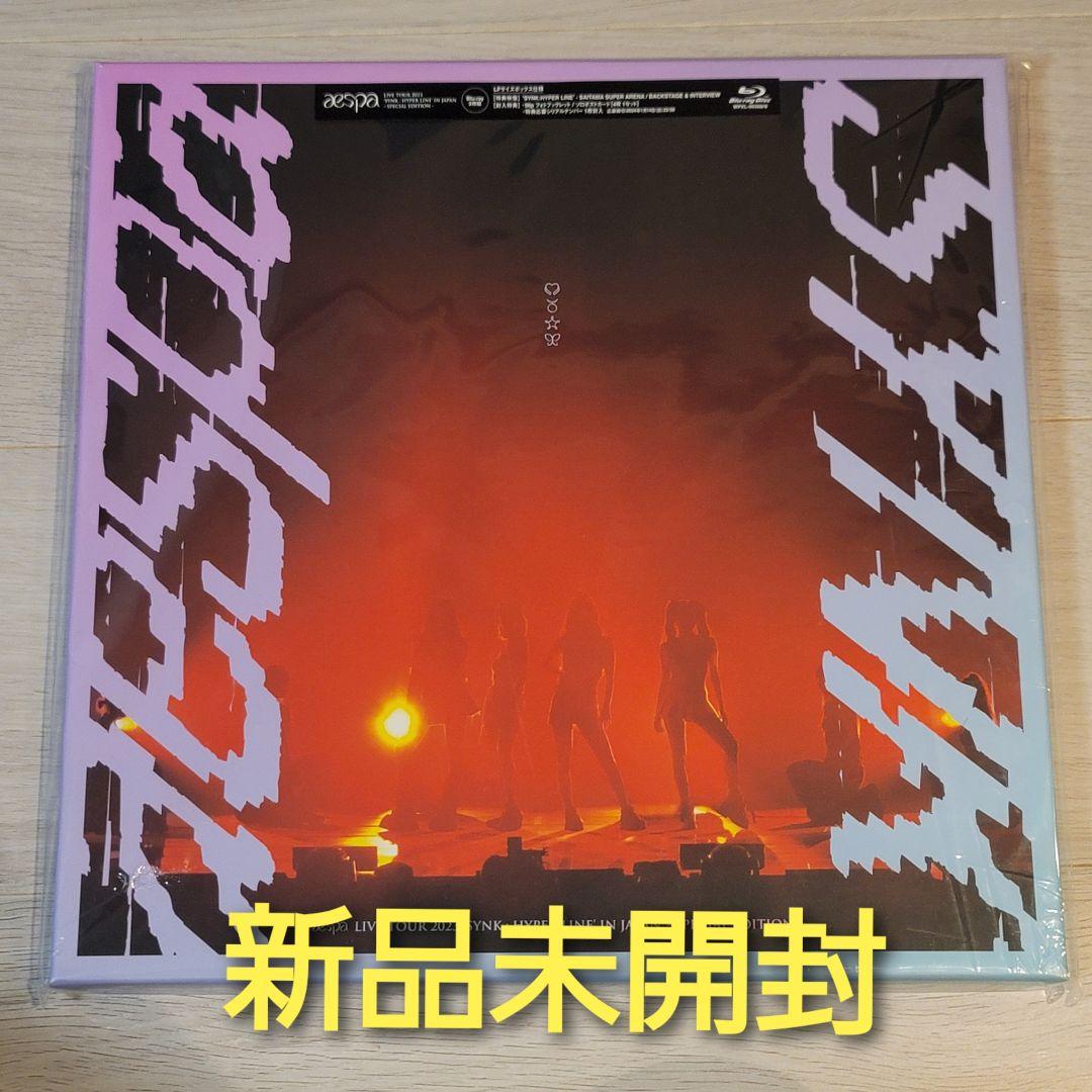 aespa LIVE TOUR 2023 SYNK 初回限定盤 Blu-ray