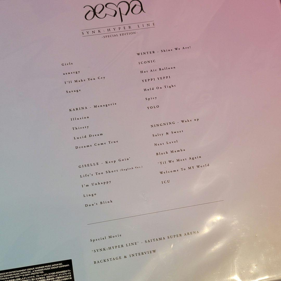 aespa LIVE TOUR 2023 SYNK 初回限定盤 Blu-ray