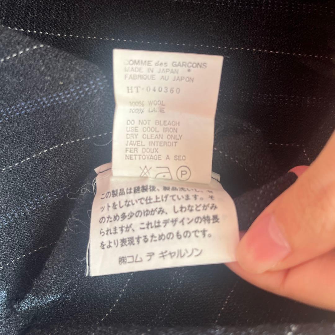 COMME des GARÇONS ウール長袖カットソー L