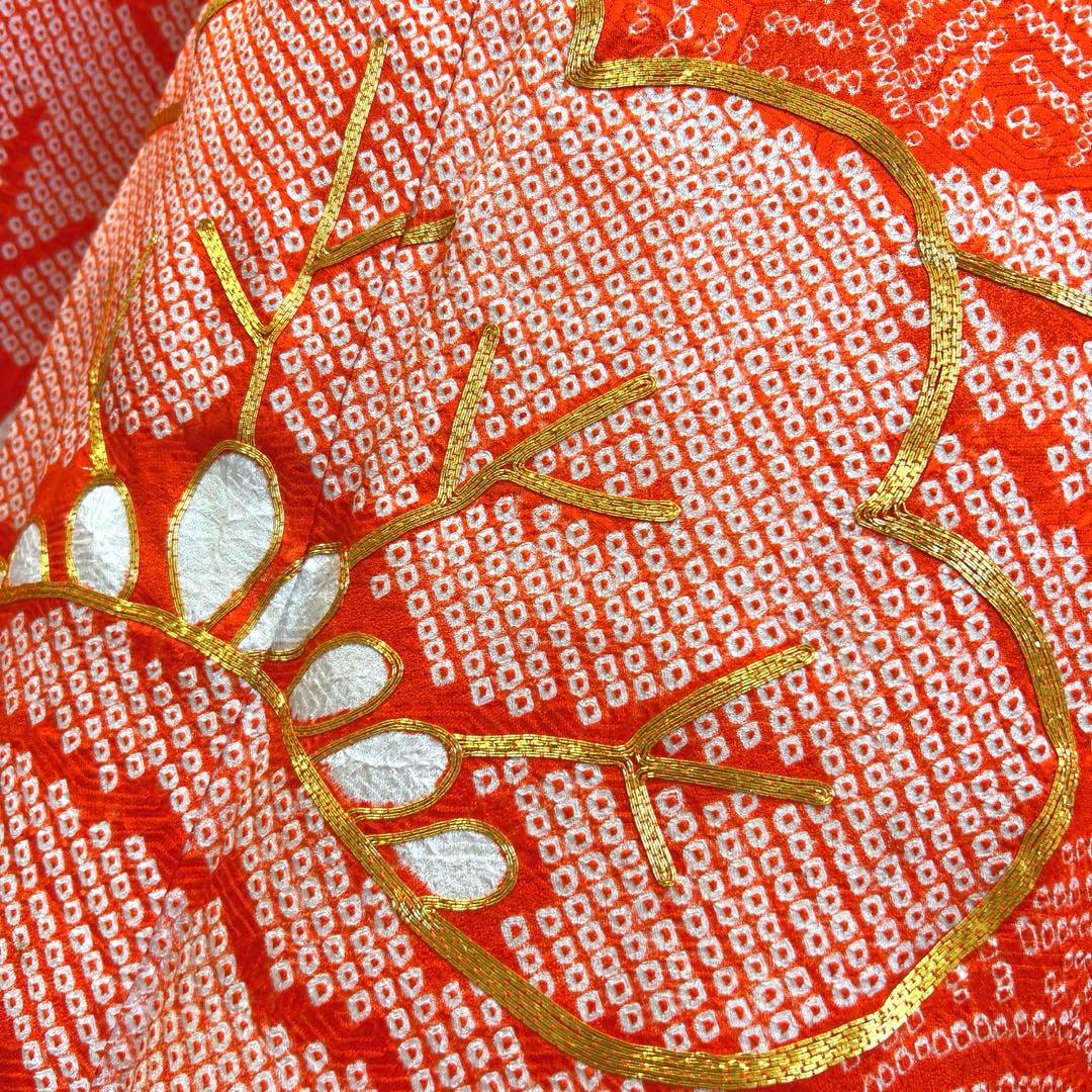 484 振袖フルセット 正絹 朱赤 オレンジ 紅白 絞り 駒刺繍 レトロ 松文