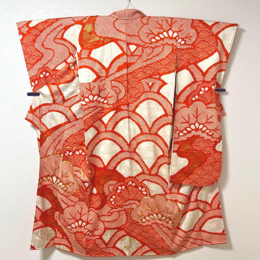 484 振袖フルセット 正絹 朱赤 オレンジ 紅白 絞り 駒刺繍 レトロ 松文