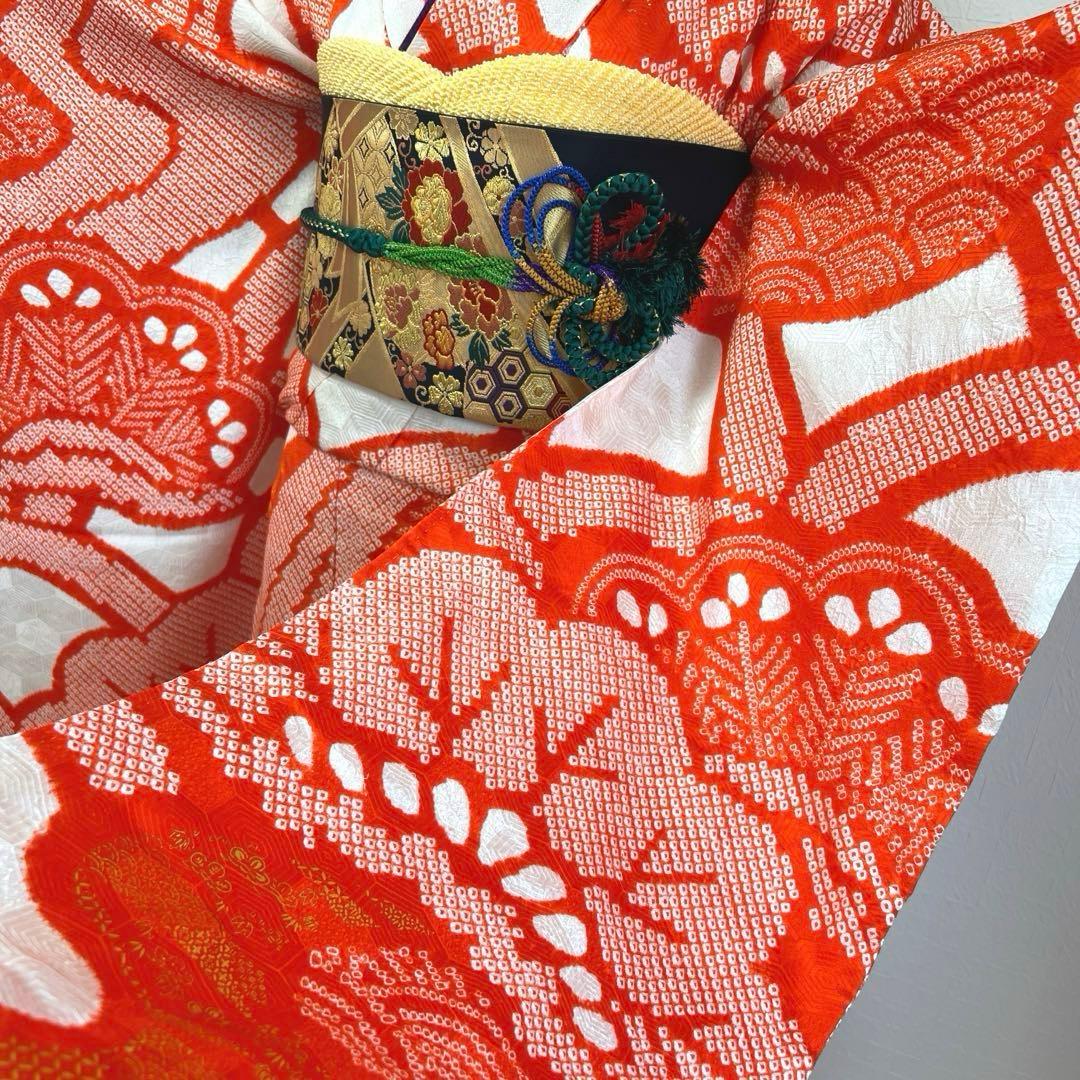 484 振袖フルセット 正絹 朱赤 オレンジ 紅白 絞り 駒刺繍 レトロ 松文