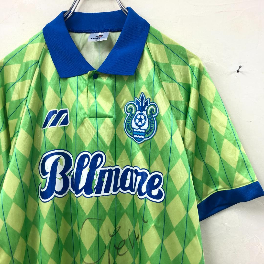 94~96年 最初期 ベルマーレ平塚 ゲームシャツ ユニフォーム サイン入り