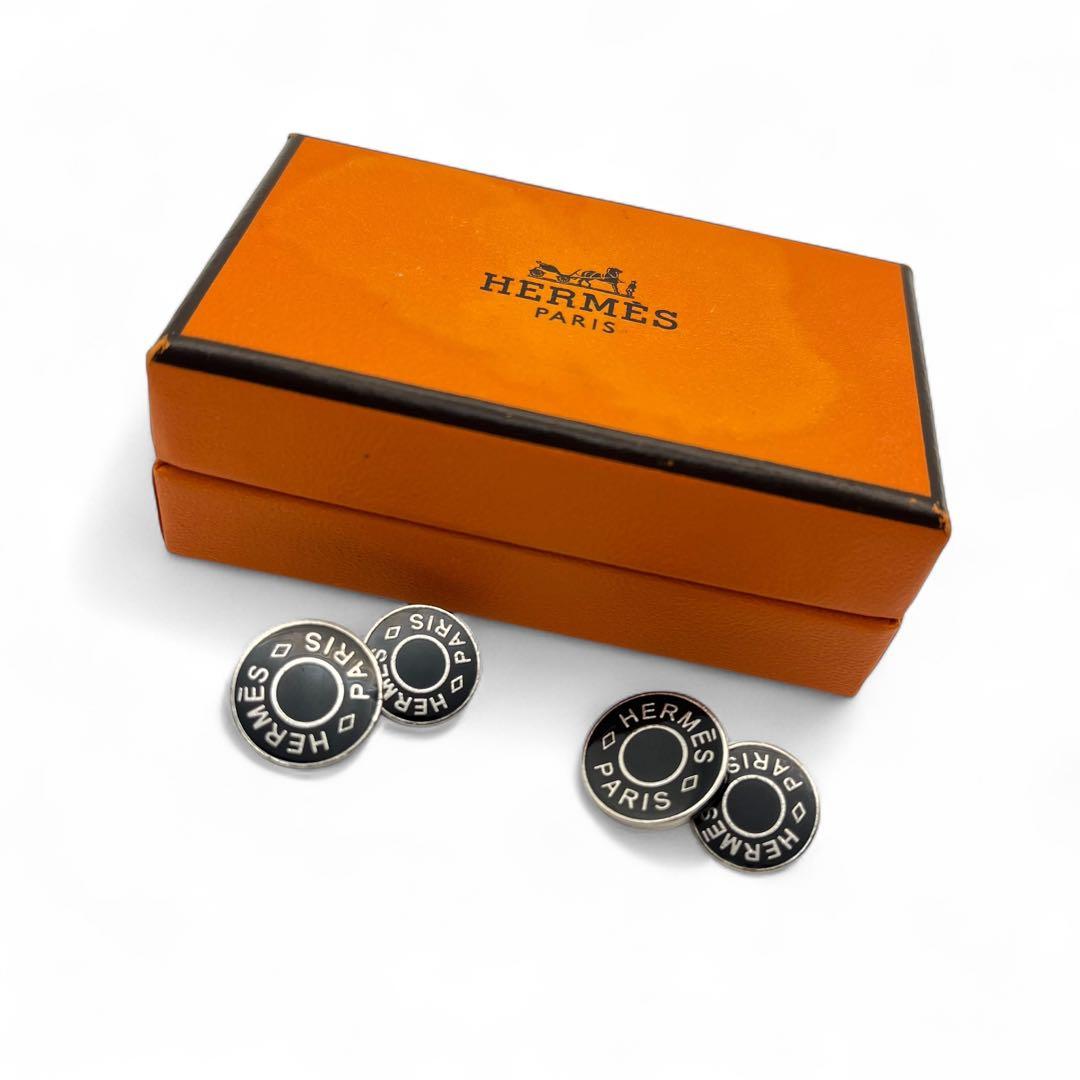 美品　エルメス　カフス　カフリンクス　セリエ　箱付き　ブラック×シルバー