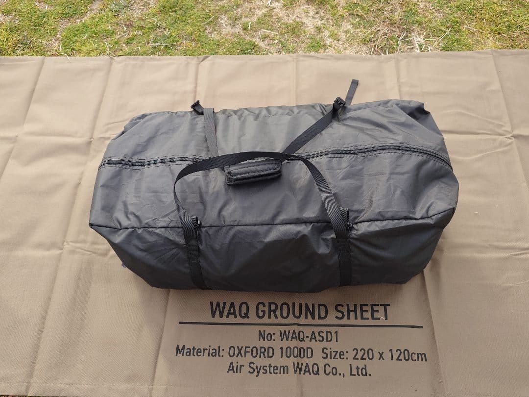 TOKYO CRAFTS ハビソル　デュオテント