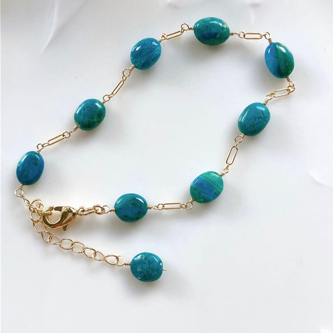 Kaya◆希少✧オパリーナブレスレット✧14kgf