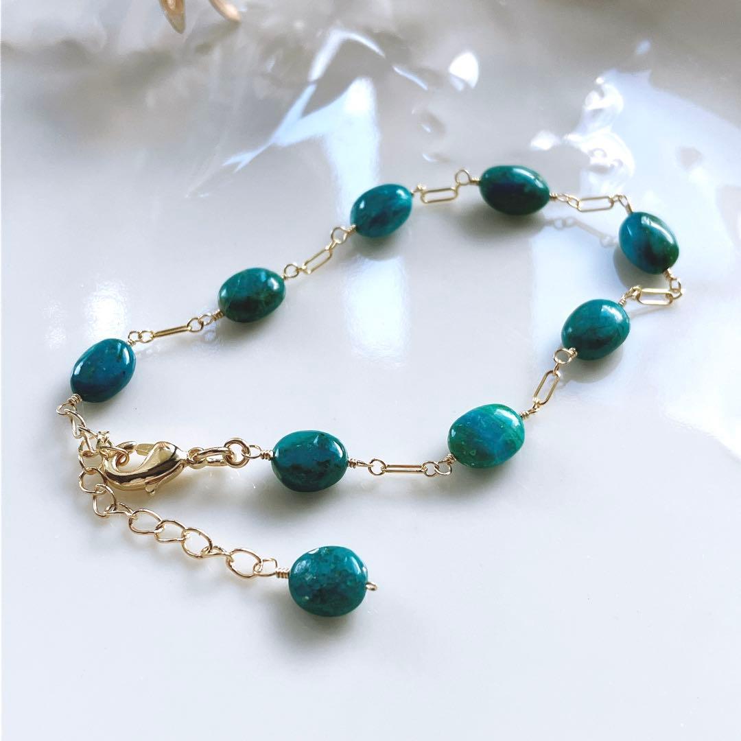 Kaya◆希少✧オパリーナブレスレット✧14kgf