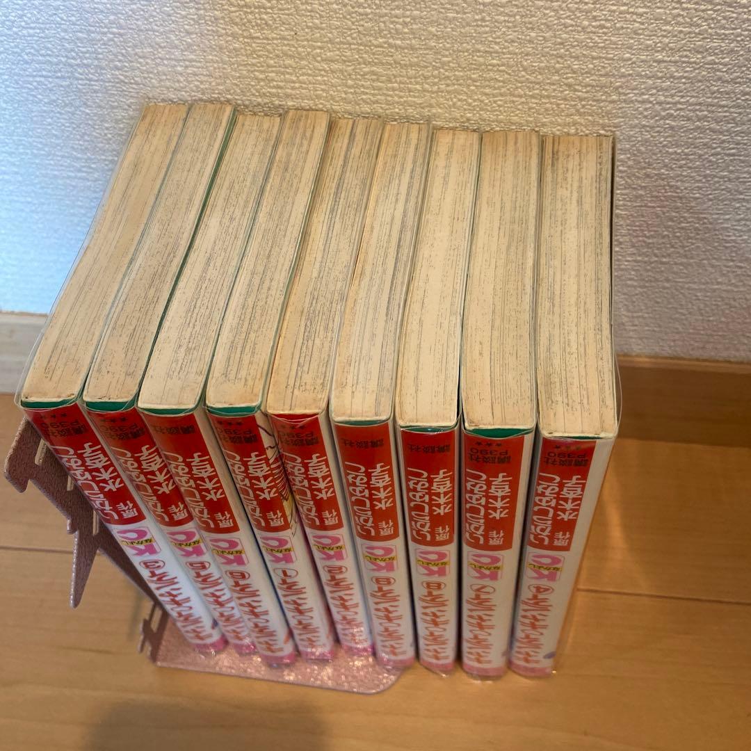 キャンディ・キャンディ 全巻セット　いがらしゆみこ 水木杏子