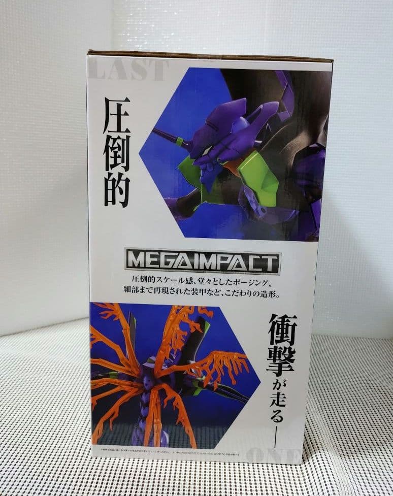 一番くじ エヴァンゲリオン A賞　ラストワン賞　初号機　おまけ付き