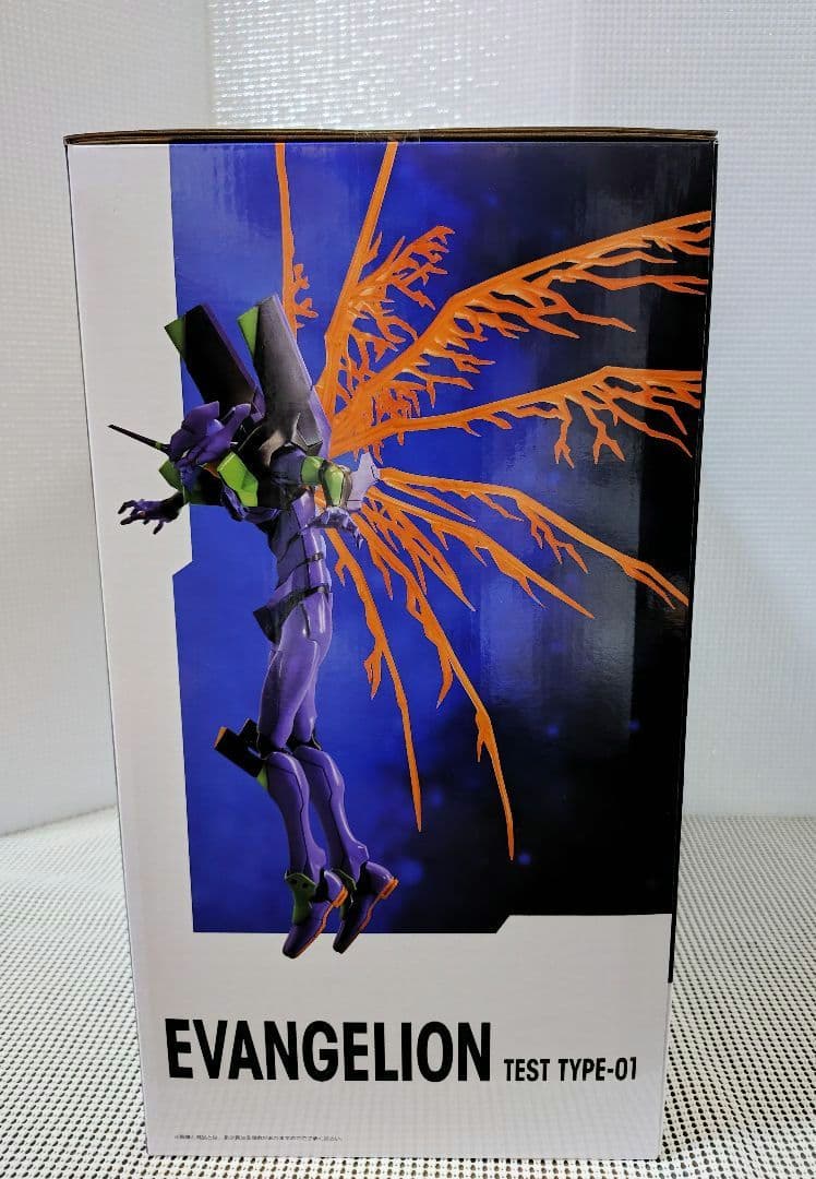 一番くじ エヴァンゲリオン A賞　ラストワン賞　初号機　おまけ付き