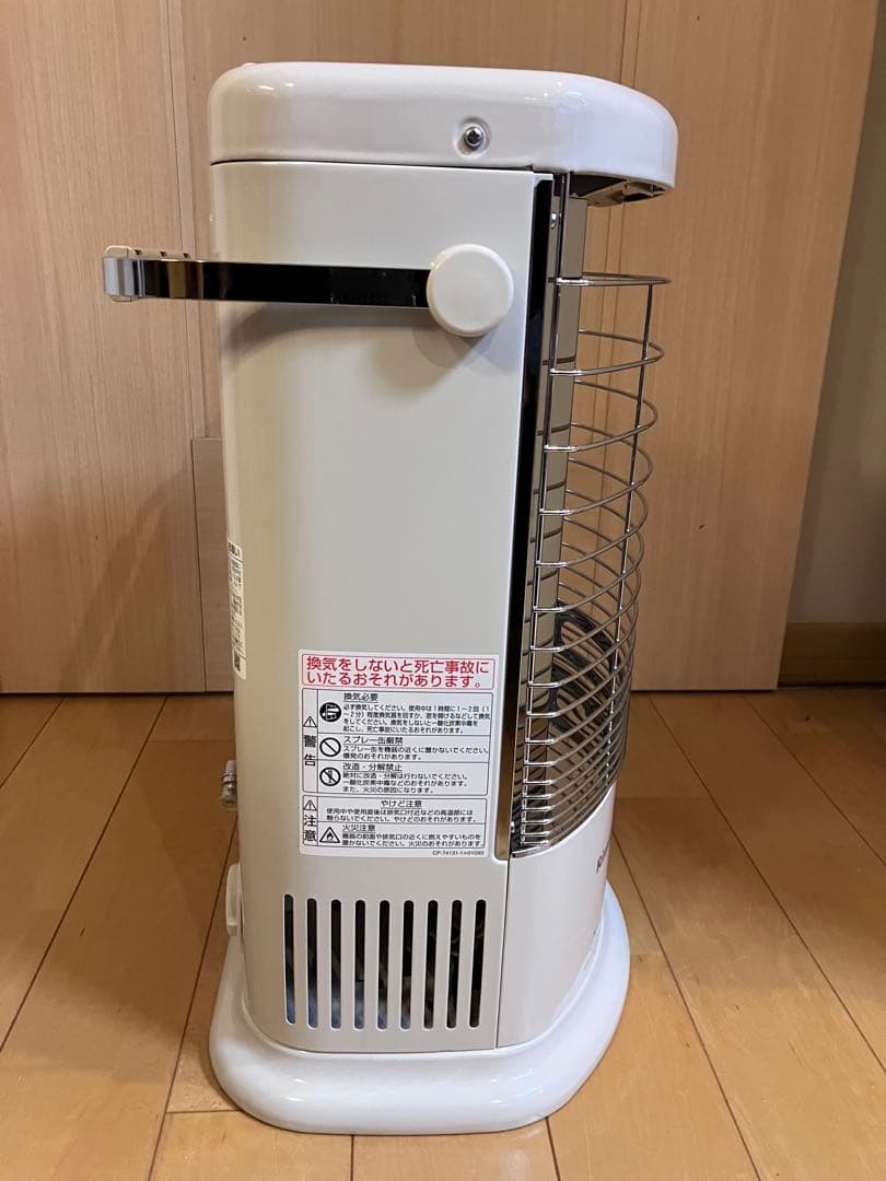 Rinnai ガス赤外線ストーブ R-852PMSⅢ(C)