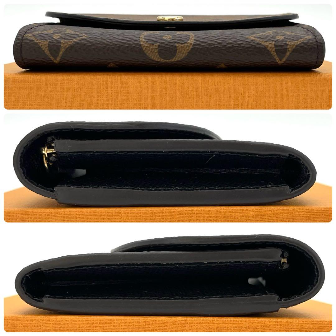 【美品】　ルイヴィトン　ポルトモネ　ロザリ　リバース　ケース