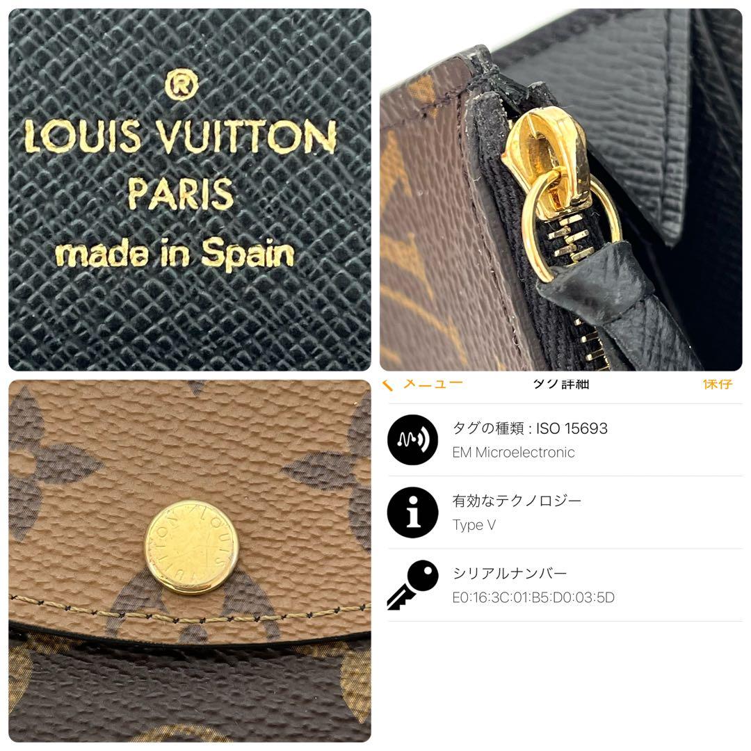 【美品】　ルイヴィトン　ポルトモネ　ロザリ　リバース　ケース