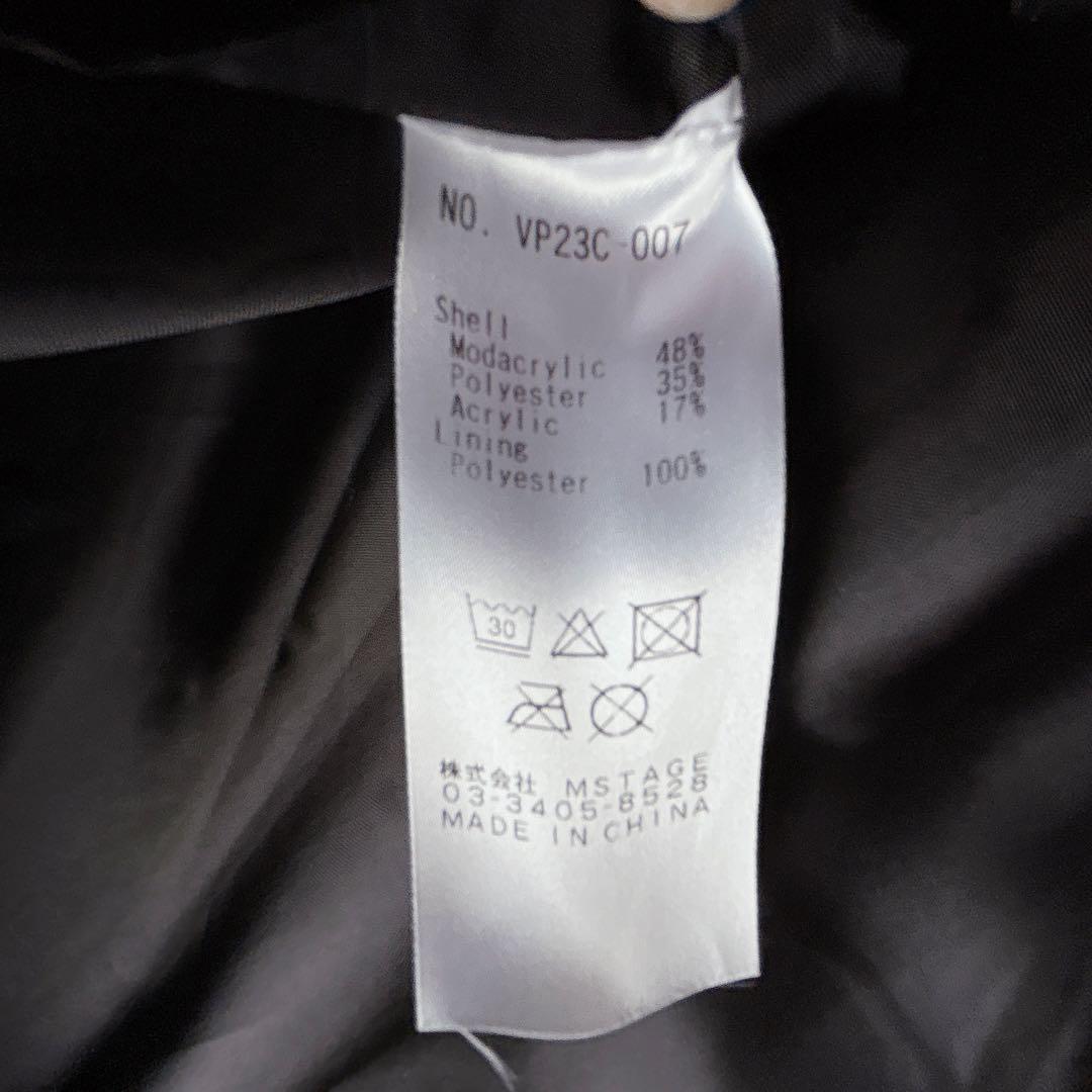 くろせ様リクエスト品】Gackt 着用 POTENZA ファー ロングコート L