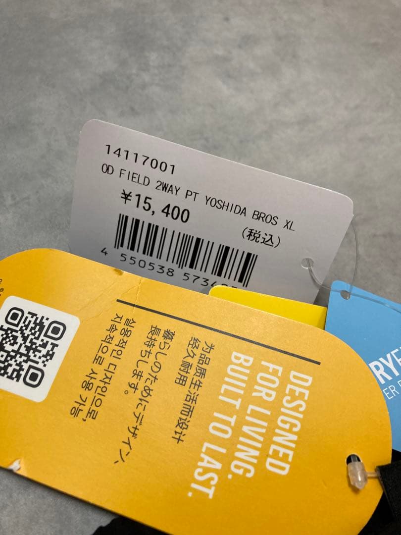 NEW ERA フィールドカーゴパンツ ブラック XL 新品