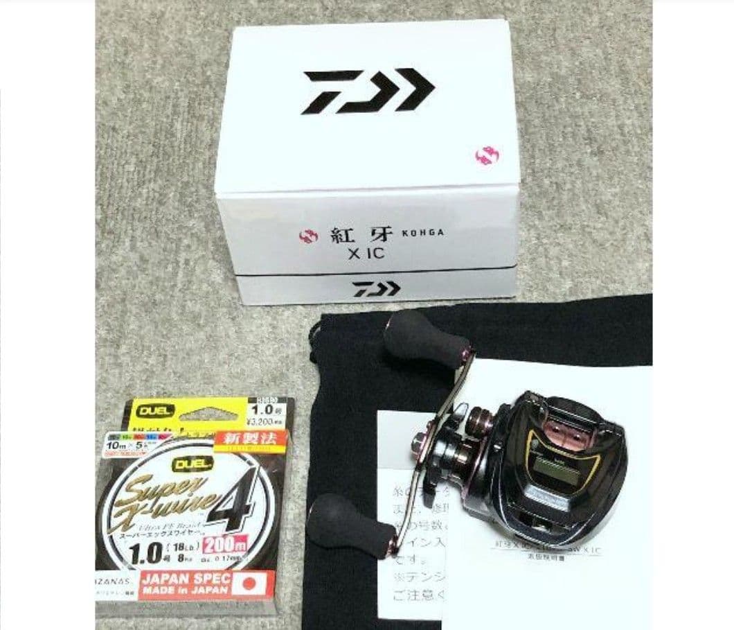 ★ダイワ 紅牙 xic 19 ベイトリール★