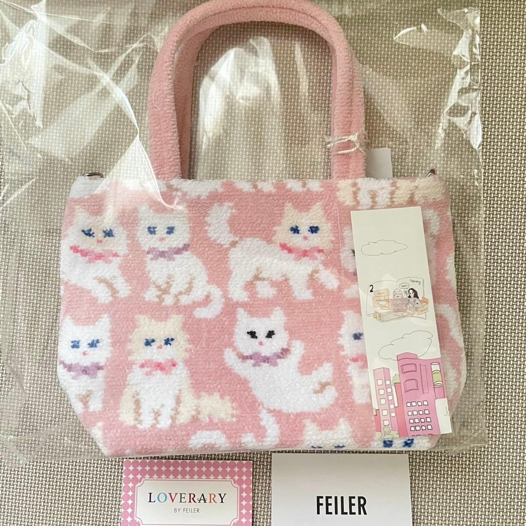 【新品未使用】タグ付き　フェイラー　モフモフネコチャン　バッグ　ペールピンク
