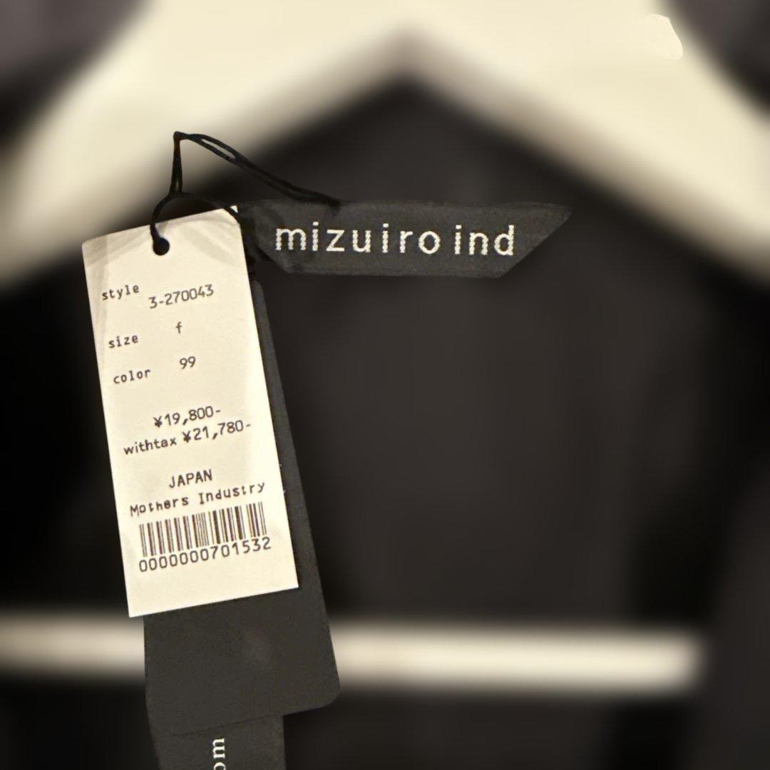 mizuiroind ブラックトレンチコート Fサイズ