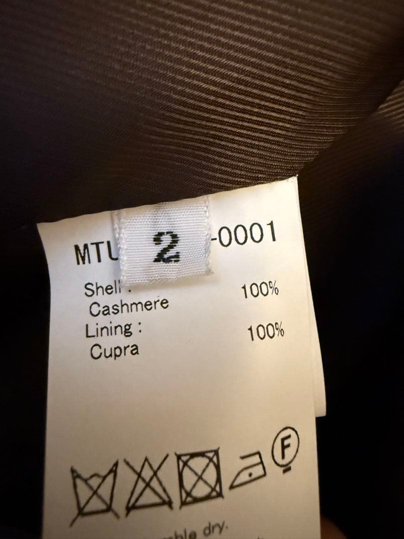 maatee&sons別注 comoli niceness stein yoke