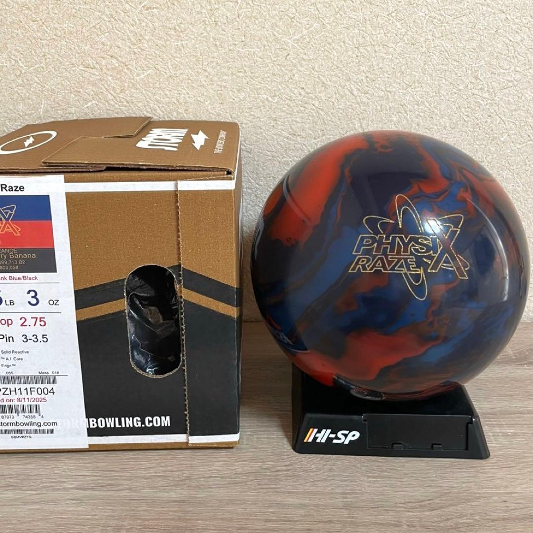 ★ストーム★フィジックス・レイズ★完売品★15ポンド★中古美品★元箱有り★