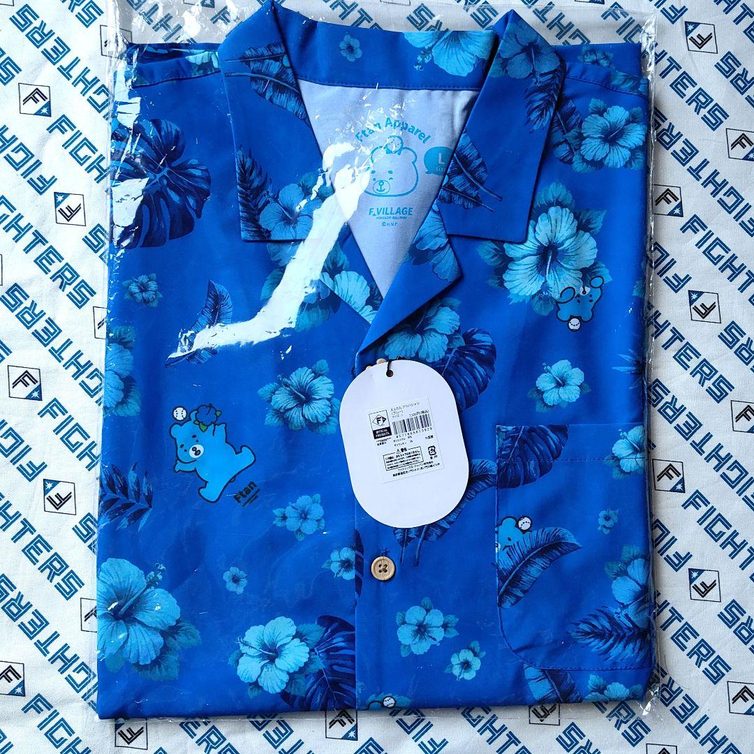 北海道日本ハムファイターズ えふたんアロハシャツ（ブルー）