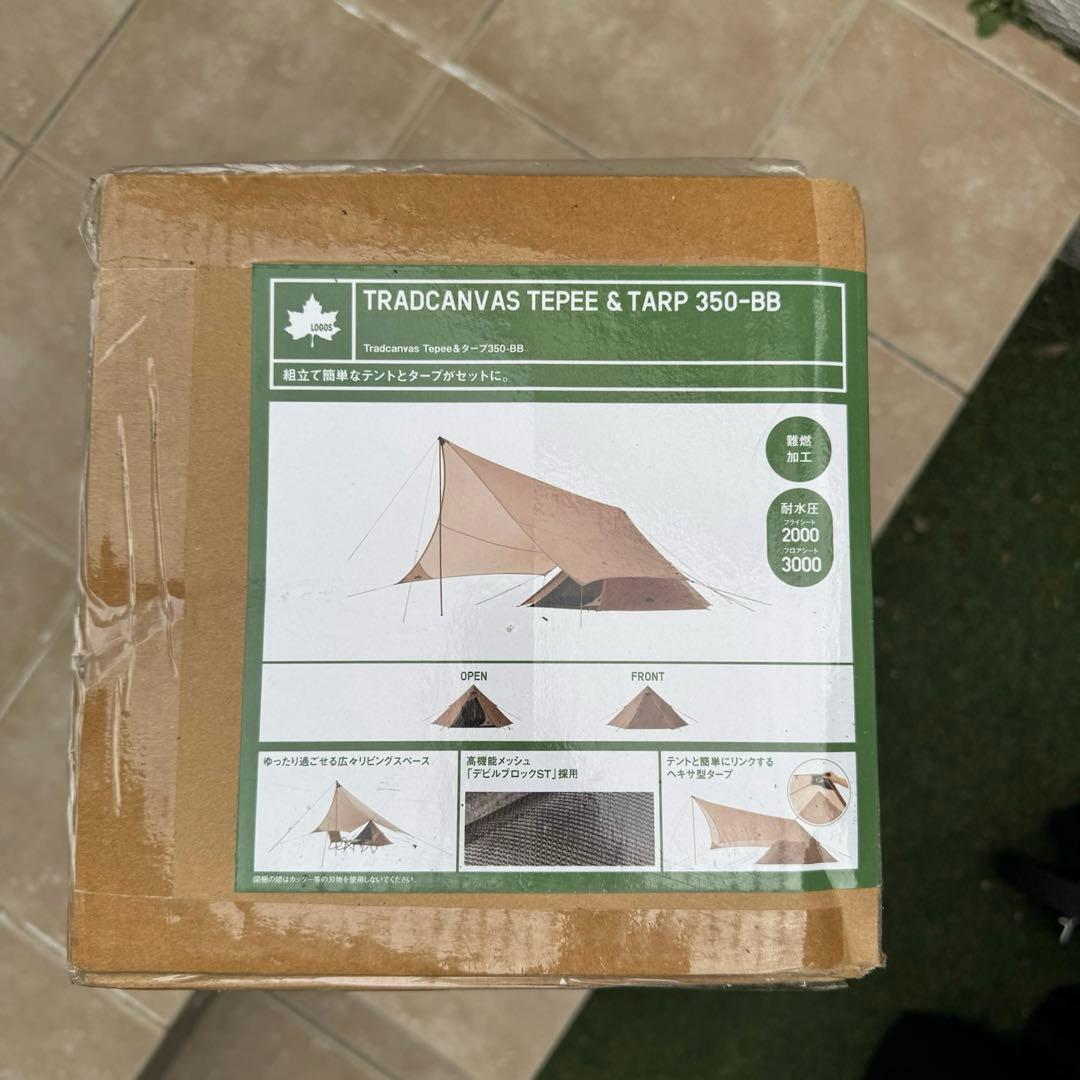 新品未開封LogosロゴスTradcanvas Tepee＆タープ350-BB