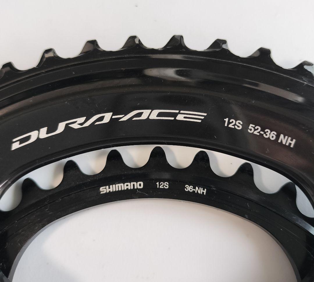 9200デュラエースチェーンリング 52/36T