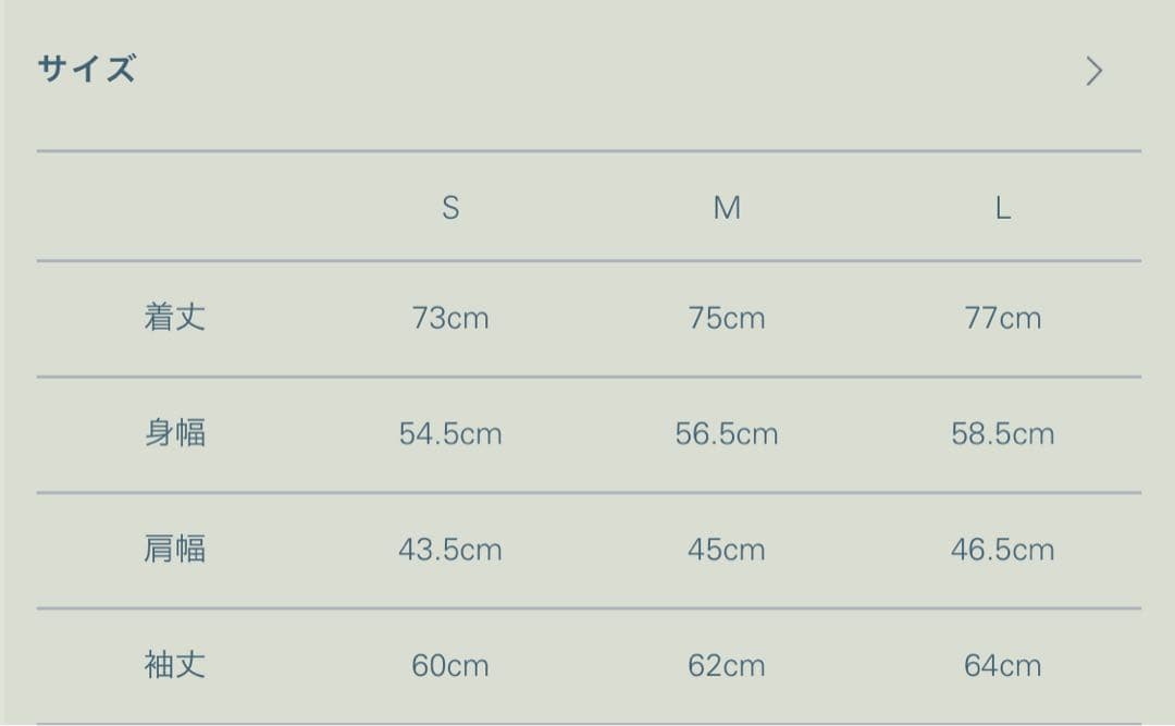 【Llife】DOESKIN TAILORED JACKET & SLACKS